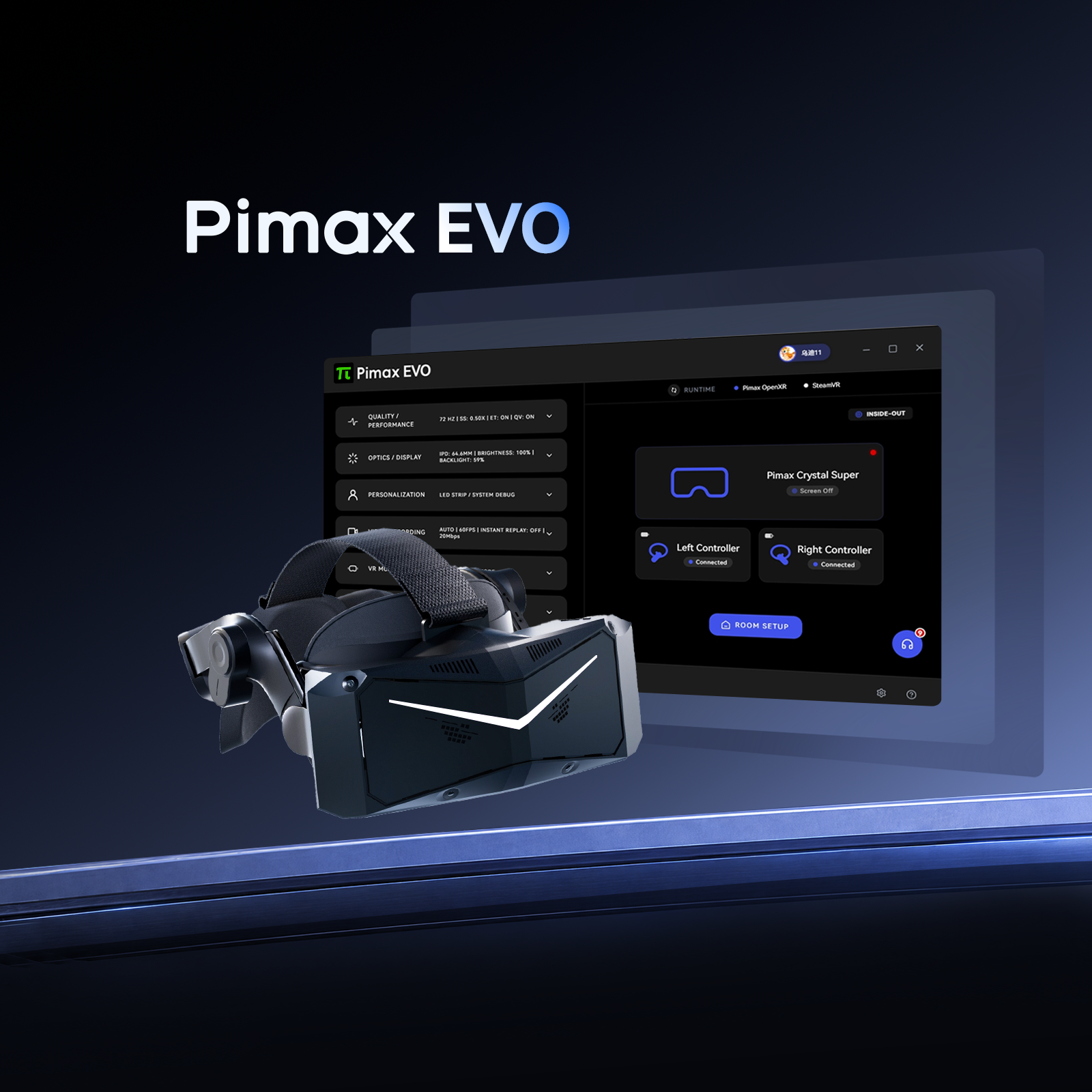 Purchase | Pimax Headset with Pimax EVO Software – Pimax Store