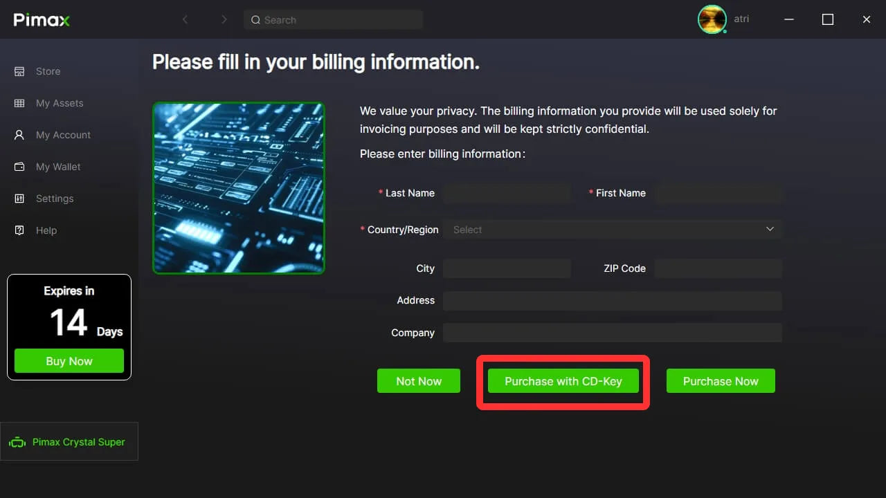 Pimax Prime Discount Code Guide Pimax Store pimax-prime-discount-code-guide-pimax-store